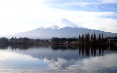 GIAPPONE FUJI