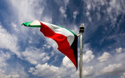 KUWAIT 1